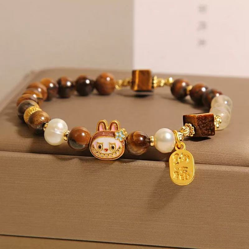 Rabubu Tiger Eye Crystal Bracelet