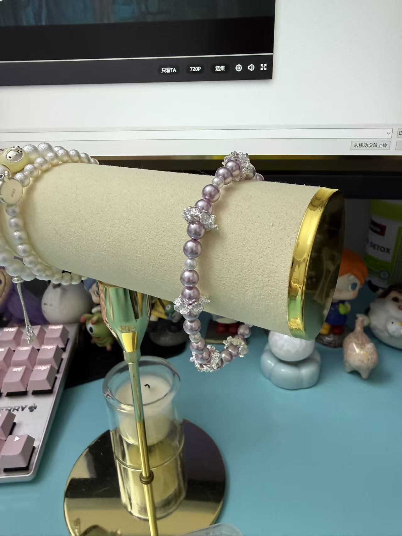 Dainty Pink Strawberry Crystal & Imitation Pearl Beaded Bracelet with Gold Heart Charm, Adjustable Feminine Wrist Jewelry b318