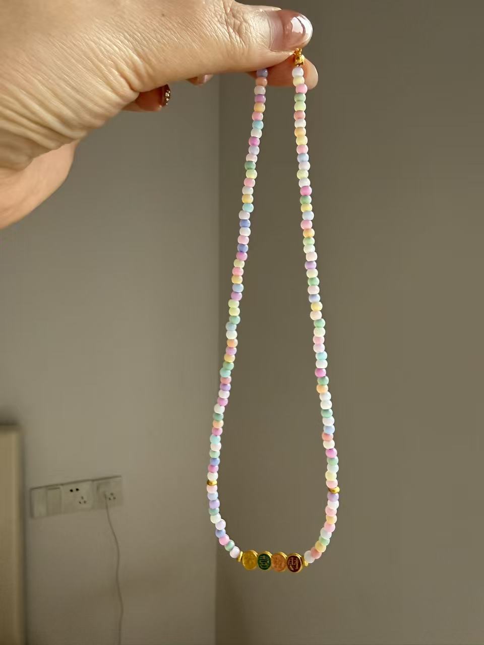 Pastel Rainbow Beaded Necklace with Enamel “Joy” Charms | Adjustable Gold Plated Choker N18