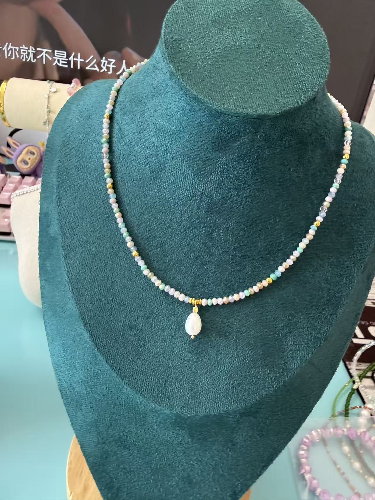 Pastel Crystal Beaded Necklace with Freshwater Pearl Pendant N06