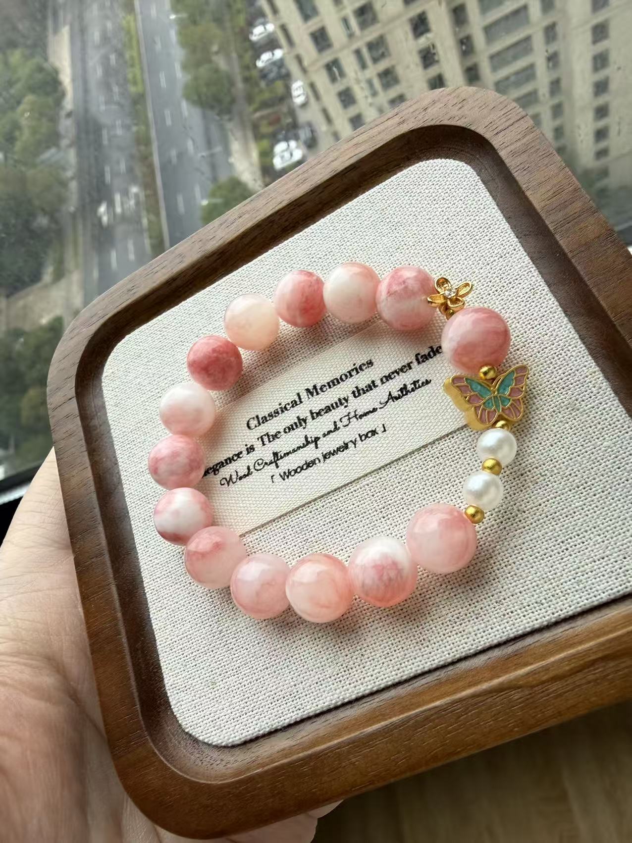 Pink Gradient Stone & Pearl Bracelet with Enamel Butterfly Charm - Elegant Spring Jewelry B166