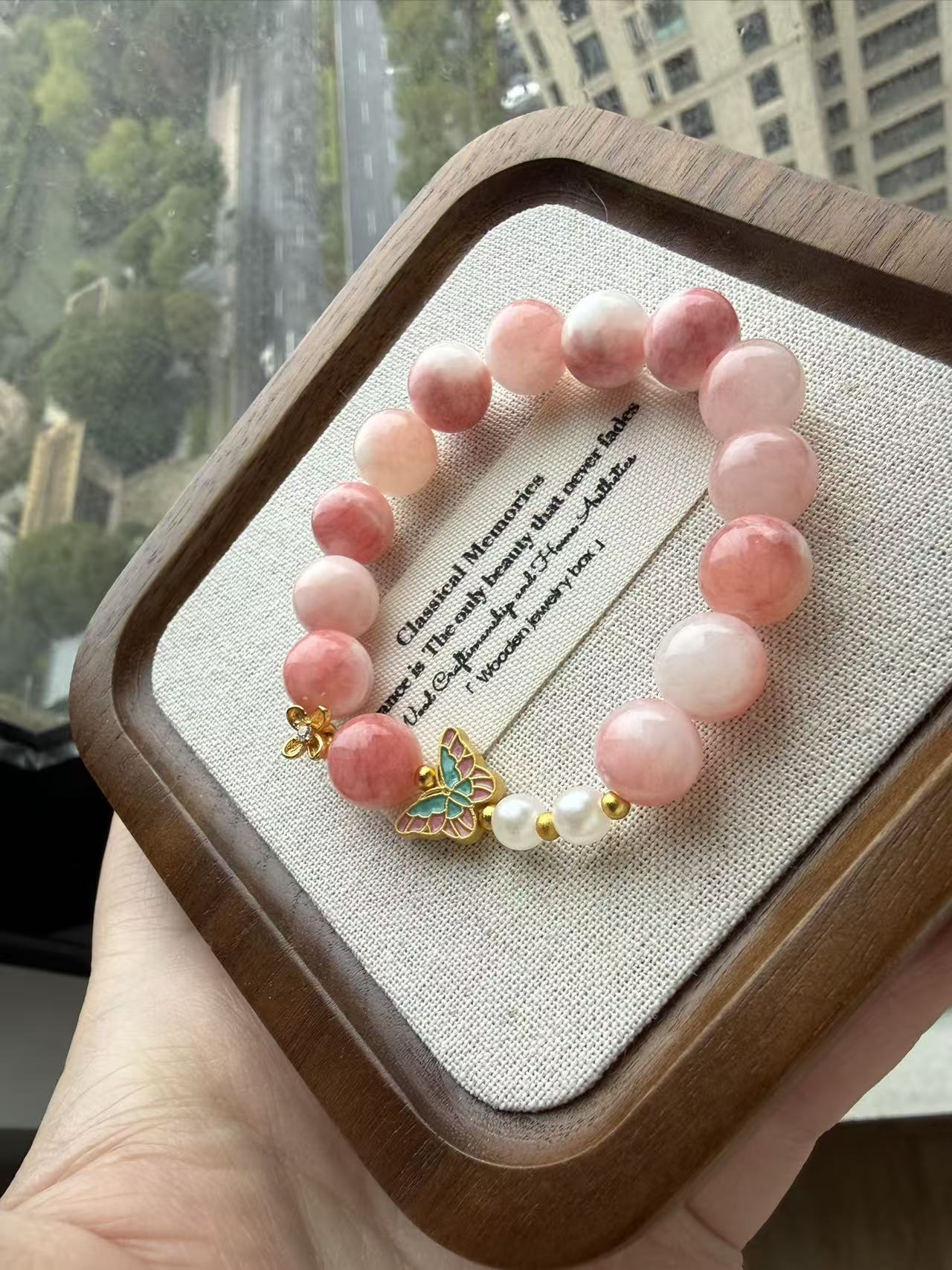 Pink Gradient Stone & Pearl Bracelet with Enamel Butterfly Charm - Elegant Spring Jewelry B166