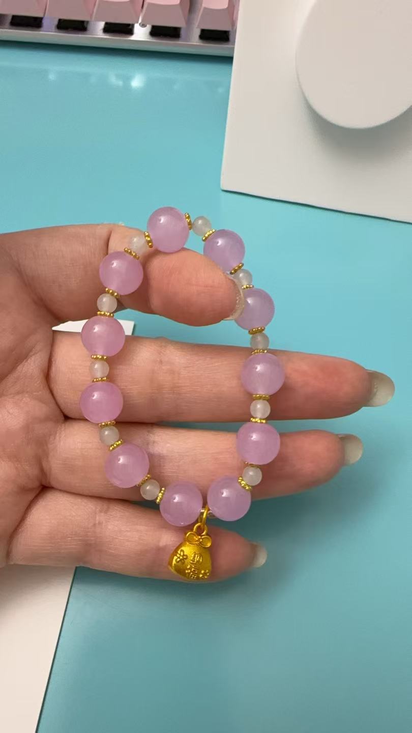 Lavender Pink Jade Beaded Bracelet with Gold Lucky Money Bag Charm - Feng Shui Wealth & Protection Elastic Bracelet for Women B109